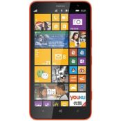 Nokia Lumia 1320  (Vermelho, 8GB) Pristine Condition